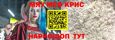 марки lsd Изобильный