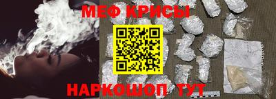ПСИЛОЦИБИНОВЫЕ ГРИБЫ Ипатово