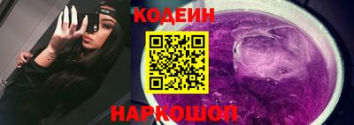 марки lsd Изобильный