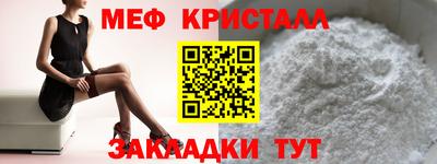 ПСИЛОЦИБИНОВЫЕ ГРИБЫ Ипатово