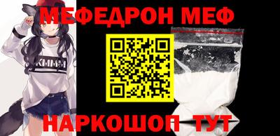 ПСИЛОЦИБИНОВЫЕ ГРИБЫ Ипатово