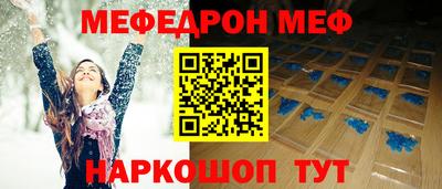 марки lsd Изобильный