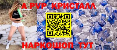 ПСИЛОЦИБИНОВЫЕ ГРИБЫ Ипатово