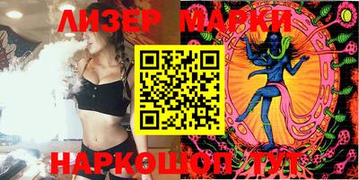 прущая мука Ирбит
