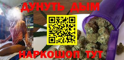 ПСИЛОЦИБИНОВЫЕ ГРИБЫ Ипатово
