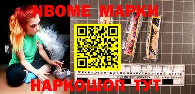 ПСИЛОЦИБИНОВЫЕ ГРИБЫ Ипатово