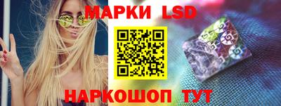 ПСИЛОЦИБИНОВЫЕ ГРИБЫ Ипатово