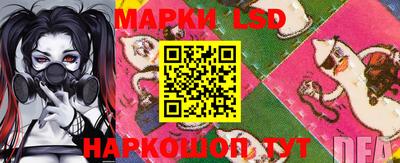 ПСИЛОЦИБИНОВЫЕ ГРИБЫ Ипатово