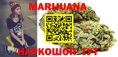 прущая мука Ирбит