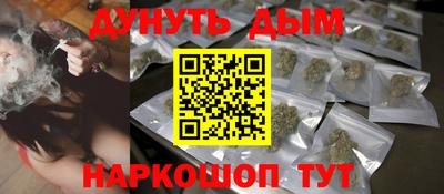 ПСИЛОЦИБИНОВЫЕ ГРИБЫ Ипатово