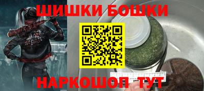 ПСИЛОЦИБИНОВЫЕ ГРИБЫ Ипатово