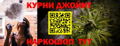 прущая мука Ирбит