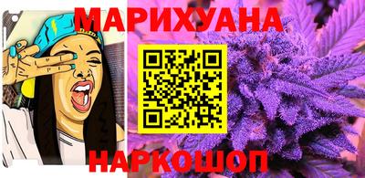 ПСИЛОЦИБИНОВЫЕ ГРИБЫ Ипатово