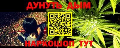 прущая мука Ирбит