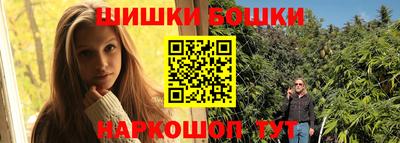 ПСИЛОЦИБИНОВЫЕ ГРИБЫ Ипатово