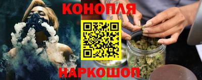 прущая мука Ирбит
