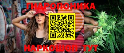 прущая мука Ирбит