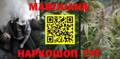 марки lsd Изобильный