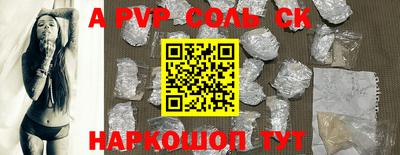 ПСИЛОЦИБИНОВЫЕ ГРИБЫ Ипатово