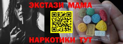 прущая мука Ирбит