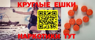 марки lsd Изобильный