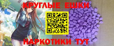 прущая мука Ирбит