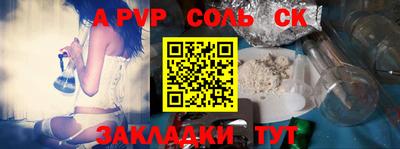 прущая мука Ирбит