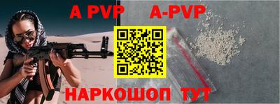 прущая мука Ирбит
