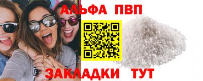 прущая мука Ирбит