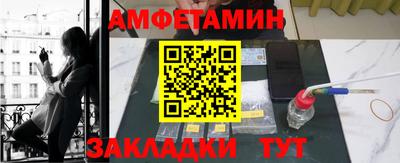 прущая мука Ирбит