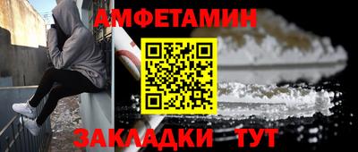 ПСИЛОЦИБИНОВЫЕ ГРИБЫ Ипатово
