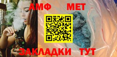 ПСИЛОЦИБИНОВЫЕ ГРИБЫ Ипатово