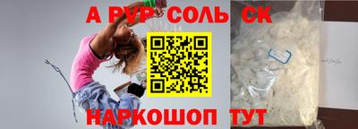 марки lsd Изобильный