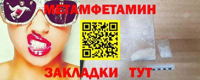прущая мука Ирбит