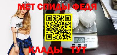 прущая мука Ирбит