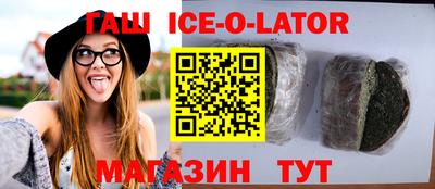 прущая мука Ирбит