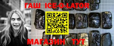 ПСИЛОЦИБИНОВЫЕ ГРИБЫ Ипатово