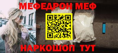 марки lsd Изобильный