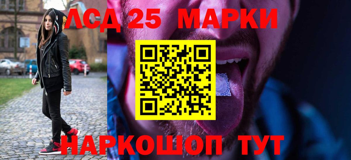 omg вход  ЛСД экстази ecstasy  ЛСД экстази ecstasy  Вход с VPN  Елабуга 